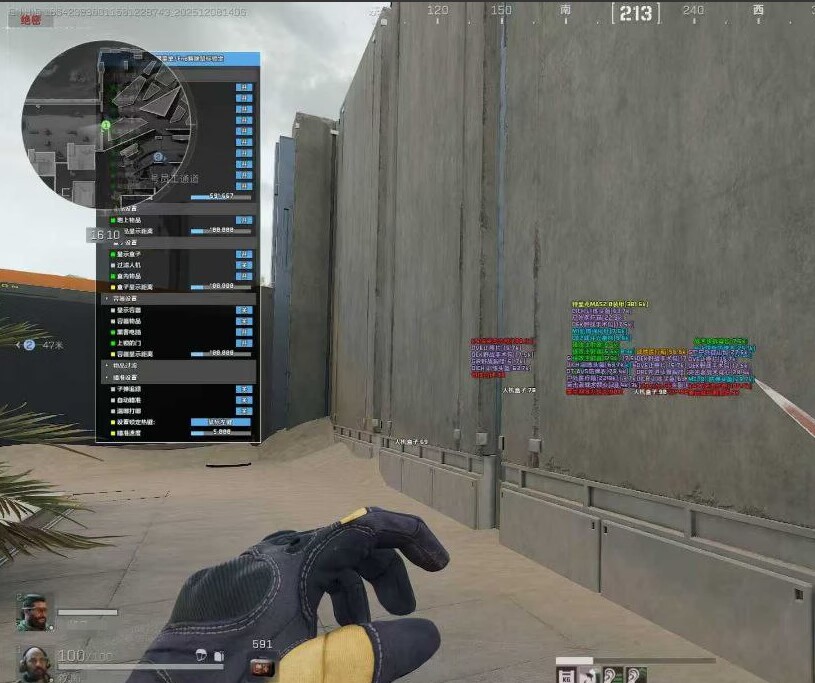 玩家反馈-三角洲辅助弑天透视自瞄物资辅助  第1张